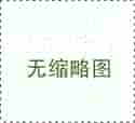 電子精控扭矩扳手(手持式擰緊機(jī))的選型和使用